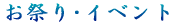 ���Ղ�